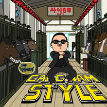 Gangnam Style – Psy
